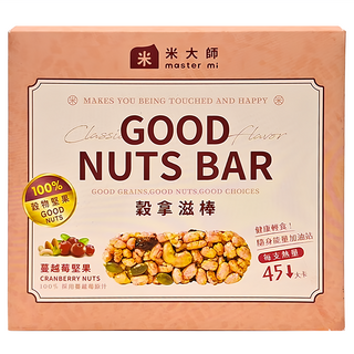 master mi 米大師 穀拿滋棒 蔓越莓堅果, 57g, 1盒