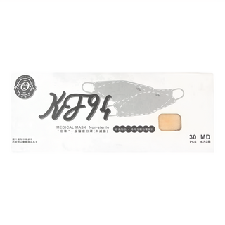 KOgi 宏瑋 三層 一般醫療口罩 KF94, 香草奶 + 黑掛耳, 30片, 1盒