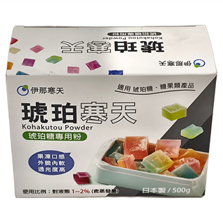 伊那寒天 琥珀寒天 琥珀糖專用粉, 日本製造, 500g, 1包