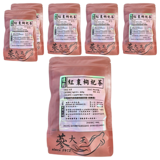 蔘大王 桂圓紅棗枸杞茶包 6g, 10包, 5袋