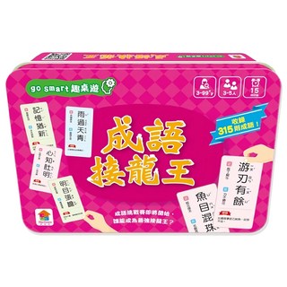 双美生活文創 趣桌遊 成語接龍王, 1組, 多色