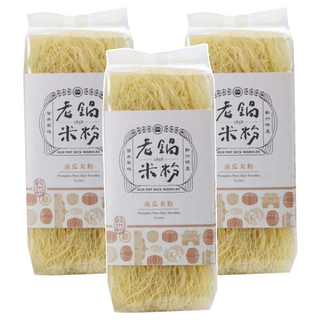 老鍋米粉 純米南瓜米粉 92%在來米+8%新鮮南瓜 無麩質 無人工香料 無人工色素 無人工甜味劑, 200g, 3包