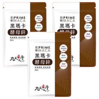 九五之丹 黑瑪卡酵母鋅 每份4000毫克 含專利透納葉, 30顆, 3包