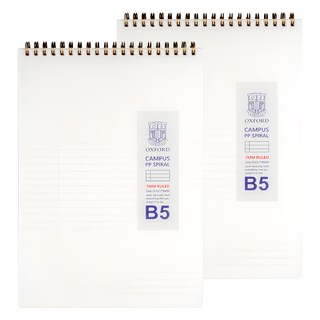 OXFORD 牛奶PP可撕式線圈 B5上翻式橫線筆記本 80張, 混色, 2本