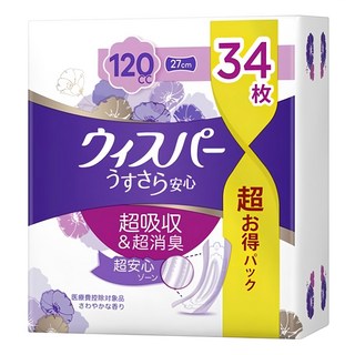 whisper 好自在 日本原裝進口 消臭超吸收成人護墊 成人尿布120cc, 27cm, 34片, 1包