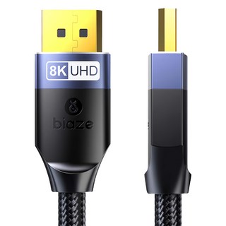 biaze 畢亞茲 DP線1.4版 8K高清線4K144Hz 公對公顯示器視訊線 HX78, 3m, 1條