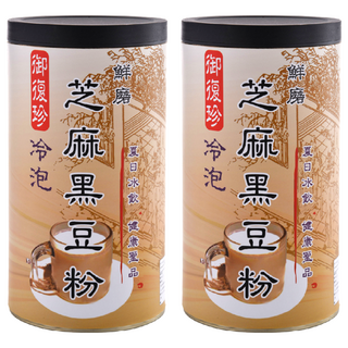 御復珍 冷泡芝麻黑豆粉 全家大小都愛的營養點心 淡淡芝麻香氣 各種搭配都適用, 460g, 2罐