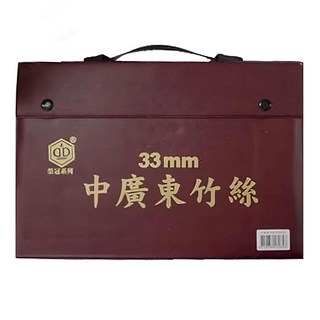 榮冠 麻將 33mm 中廣東竹絲 Set, 1組, 混和顏色