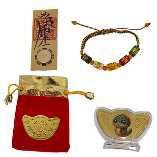 A1寶石 五行補運手鍊 Set, 開運招財金蛇元寶發財金, 1組