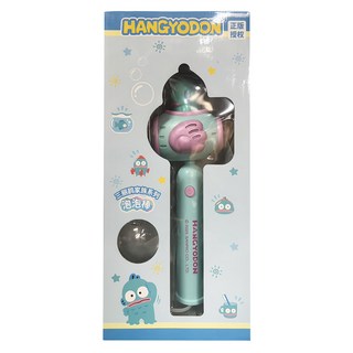 Sanrio 三麗鷗 卡通手持泡泡棒, 人魚漢頓 薄荷綠, 1支