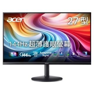 acer 宏碁 FHD 桌上型螢幕 IPS 144hz 黑色, 27吋, SA273 P1b
