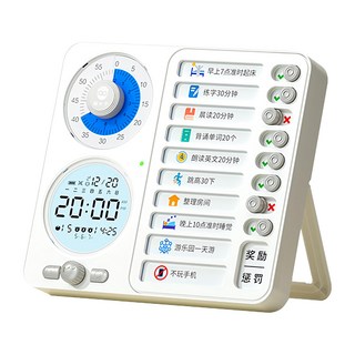 貓太子 時可視時間任務管理器, 學習專注, 保護視力, 目標清晰, Type-C充電, 白色系, 1個