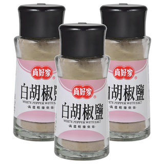真好家 白胡椒鹽 - 高溫乾燥烘焙 台灣製造, 45g, 3瓶