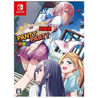 Nintendo 任天堂 SWITCH 胖次派對特裝版