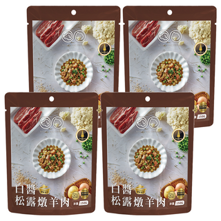 GOMO PET FOOD 鮮食餐包 貓犬專用 白醬松露燉羊肉, 150g, 4包