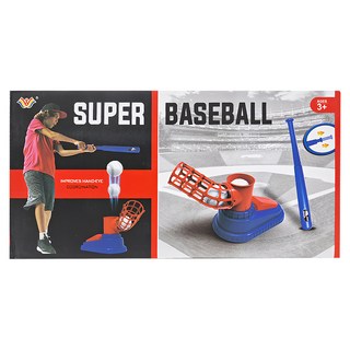 HONGXIANG 宏翔玩具 棒球玩具發射器 腳踏款 3歲+, 藍色 + 紅色, 1盒