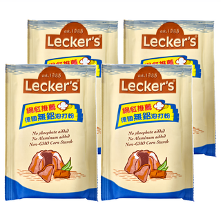 Lecker's 德國無鉛泡打粉 Set 4, 網紅推薦, 無磷酸鹽, 無鋁, 非轉基因玉米澱粉, 21g, 4包