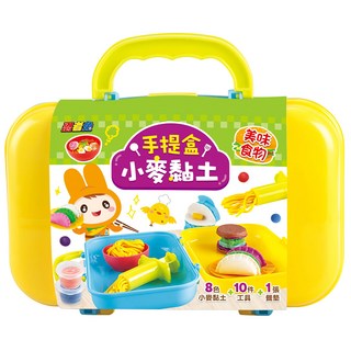 幼福文化 忍者兔 手提盒組 8色小麥黏土 多色多配件, 美味食物, 308g, 1組