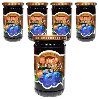自由神 特級藍莓果醬 台灣產, 400g, 5罐