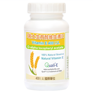 Healthwomen 赫而司 瑞士生育醇維生素E軟膠囊, 1罐, 100顆