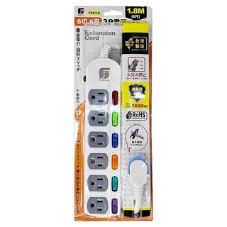 FONG HUA 崶華 六開六插電腦延長線 1.8M, 過載保護自動斷電 獨立省電開關設計, F663-6, 1條