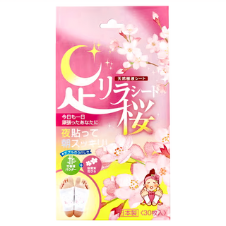 Ashirira 樹之惠 樹液足貼 櫻花 30片 日本製造, 1組
