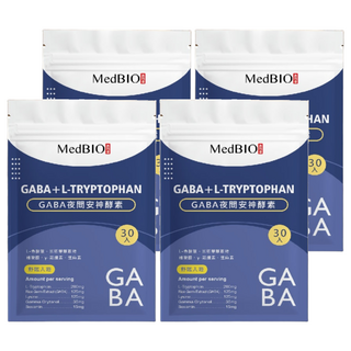 MedBIO 美百優 GABA夜間安神酵素膠囊, 500mg, 30顆, 4包