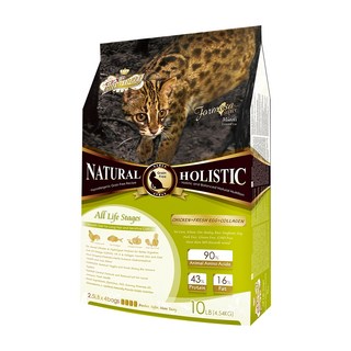 LV PRIME BLUE 藍帶 無穀貓糧 全齡貓 高蛋白加倍營養, 澳洲雞肉 + 新鮮雞蛋 + 膠原蔬果, 4.5kg, 1袋