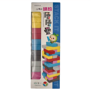 世一 小種籽 繽紛層層疊, 木材, 適用年齡三歲以上, 繽紛, 1盒