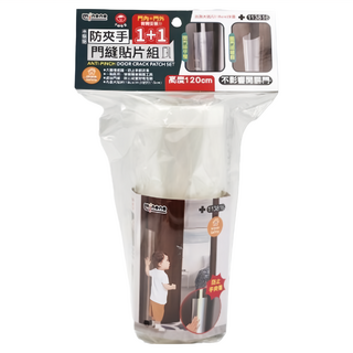 minono 米諾諾 防夾手門縫貼片組 大貼片120 x 18cm + 小貼片120 x 10cm, 透明色, 1組