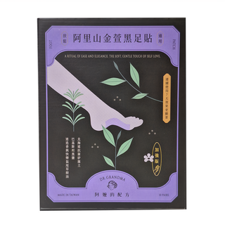 DR.GRANDMA 阿嬤的配方 阿里山金萱黑足貼組 加強版 (放鬆適用), 1組