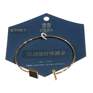 SY OBBA 手環, 防過敏特殊鍍金, 1, 17-1