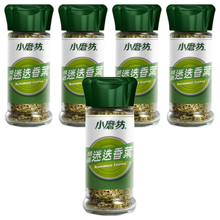 小磨坊 精選迷迭香葉, 20g, 5瓶