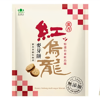 昇田食品 蜜香紅烏龍麥芽餅 200g/袋, 台灣特色茶點, 無添加安心零食, 1袋