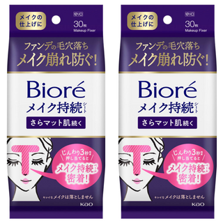 Biore 蜜妮 霧面肌持妝濕巾, 30張, 2包