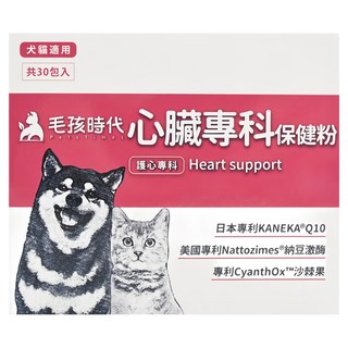 PetsTimes 毛孩時代 保健粉, 心臟/肝臟, 30包, 1.5g, 1盒