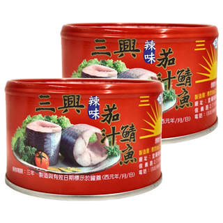 三興 平二號 辣味茄汁鯖魚, Set 3, 690g, 2組