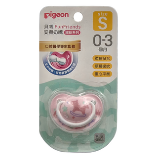 pigeon 貝親 Funfriends 繽紛系列 安撫奶嘴, S(0~3個月), 粉木馬, 1個