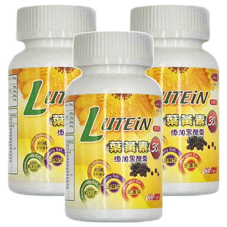 good Life 得意人生 高單位30mg 葉黃素黑醋栗膠囊, 60顆, 3罐
