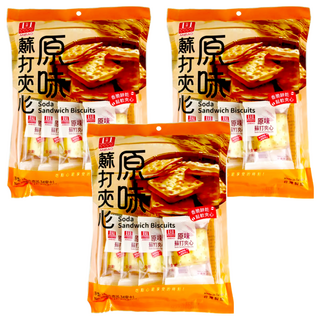 安堡 原味蘇打夾心餅乾 全素可食, 180g, 3入
