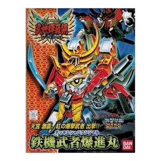 BANDAI SD鋼彈 BB戰士 156 武神輝羅鋼篇 鐵機武者爆進丸 組裝模型, 1盒
