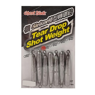 Ghost Blade 鬼刃 根Sinker棒型轉環鉛 GB30274, 7支, 1組