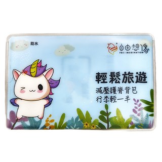 ESIMMOSS 泰國 DTAC 6天 50GB 之後限速不限量, 1個