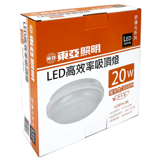 TOA 東亞照明 LED高效率吸頂燈 20W 防水型, 燈泡色 3000K