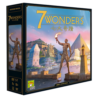 REPOS PRODUCTION 七大奇蹟 新版 桌遊, 1盒
