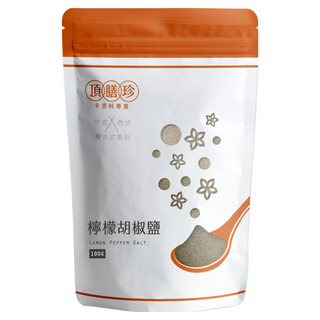 頂膳珍 檸檬胡椒鹽 100g/包, 複合式香料，中西式料理皆宜，提升食材鮮甜，去除腥味, 1包