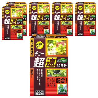 AJIOU 日本味王 窈窕元素膠囊, 90顆, 600mg, 6盒