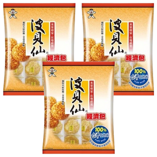 旺旺 波貝仙經濟包 台灣米果專家 金黃酥脆口感 經濟實惠分享包, 350g, 3袋