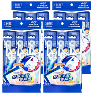 Shallop 刷樂 極薄深潔牙刷, 3支, 4包