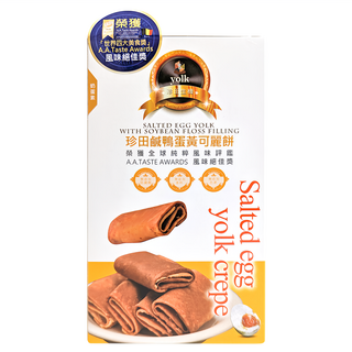 珍田生機 鹹鴨蛋黃可麗餅, 酥脆金黃 鹹香 獨立包裝, 72g, 1盒